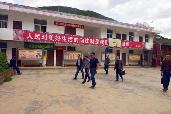 �����س�������綽��������ƶ���Ṥ��