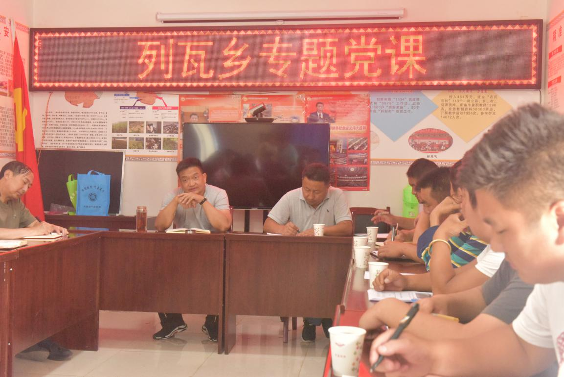 �����س��������翪չ����ѧϰ�������ۡ���...